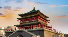 新醫(yī)圣制藥第十二屆元?jiǎng)恿?zhàn)術(shù)研討會隆重召開
