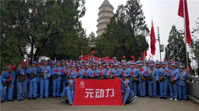 元動力三拜文化節(jié)精彩巨獻